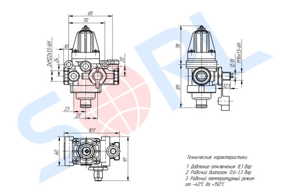 Регулятор давления воздуха (РДВ) IVECO, MAN, MB, RENAULT, VOLVO (0014310006)