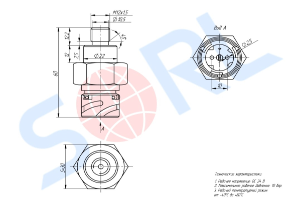 Датчик давления воздуха M12x1.5 для ГАЗон Next, ЛИАЗ, СИМАЗ 5.5-10 bar (37570060200)