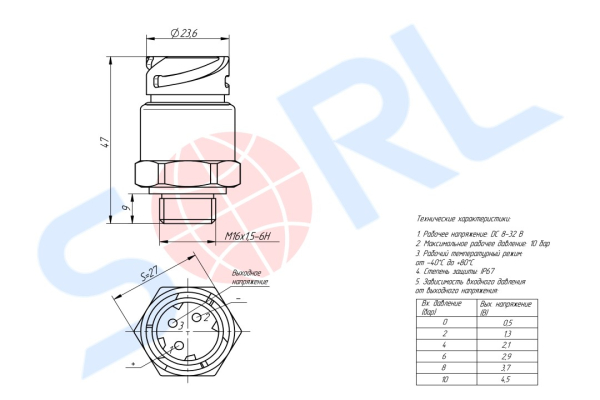 Датчик давления M16x1.5, 10bar (байонет) DAF, MB, KRONE, SCHMITZ (1450872)